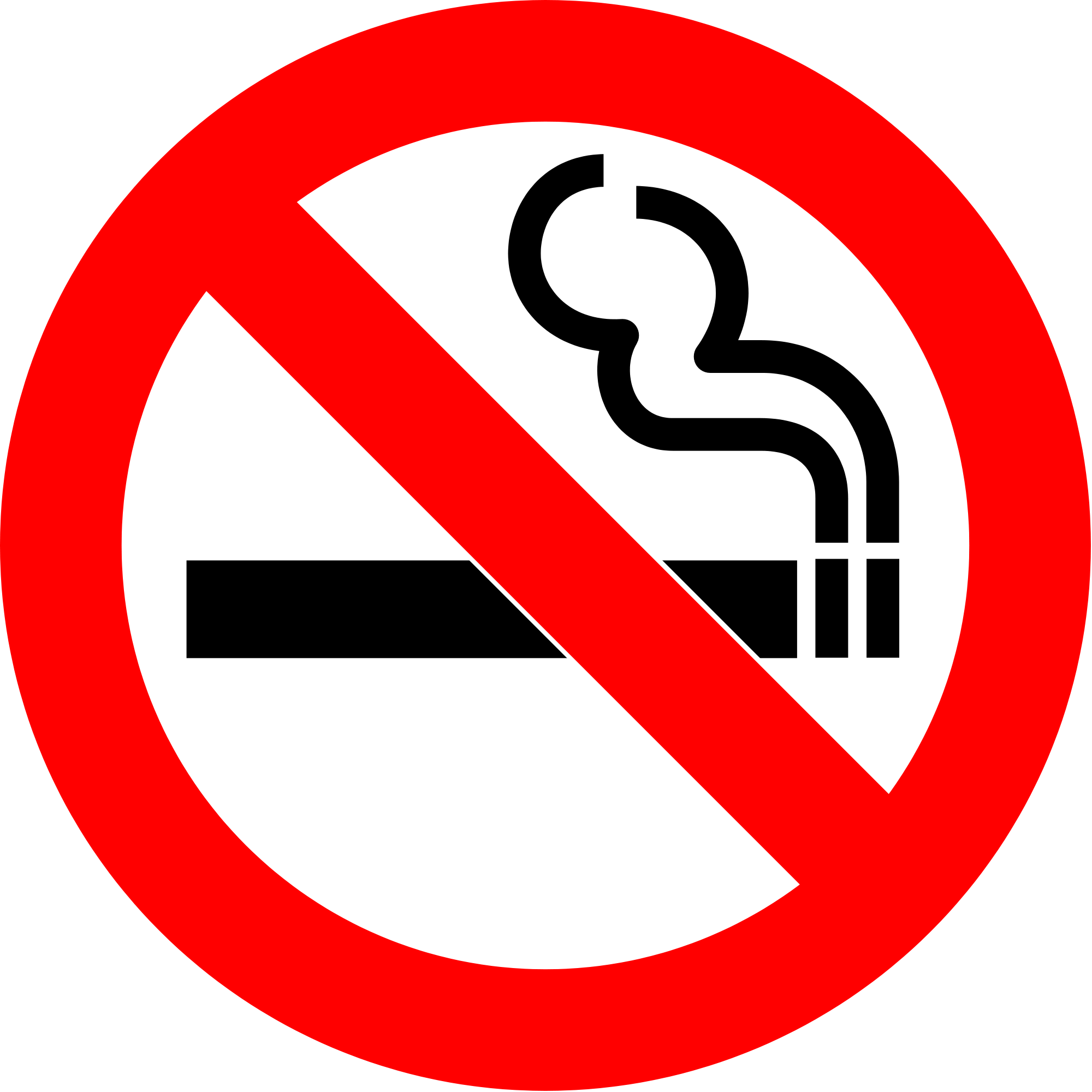National No Smoking Day 